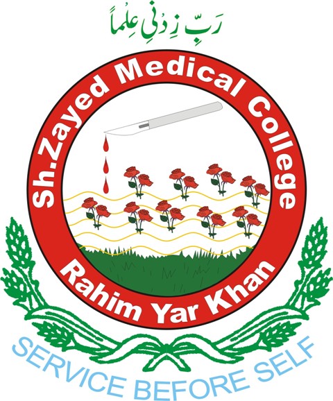 Shikeh Khalifa School of Allied Health Sciences